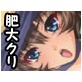 ドロシーと使い魔ヴァル～導きの水晶編～(DiGiket.com)