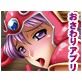 Heaven's Doll2 ～ヘブンズドール2～バリューパック(DiGiket.com)