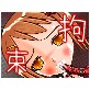 拘束姫KOV(DiGiket.com)
