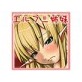 「エルフ三姉妹」(DiGiket.com)