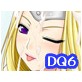 ドリームクエスト(DiGiket.com)