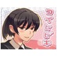 コイヒビキ(DiGiket.com)