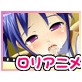 キリッと☆天然 清貧少女さくらの受難!?(DiGiket.com)