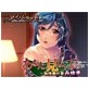 あなた、見ないで…～恥悦奉仕妻みゆき～(DiGiket.com)