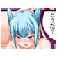 欲望回帰第371章-ドスケベ痴母2娘の目の前で彼氏を奪ったエロママ-(DiGiket.com)