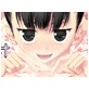 包茎ち○ぽに首ったけ(DiGiket.com)