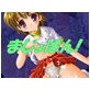 まじょぱん!(DiGiket.com)