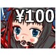拘束姫HIиD 鎖のロリーナ(DiGiket.com)