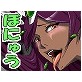 DQIV褐色姉妹CG&ノベル集 電八EXPRESS Vol.3 ～借金返済編～(DiGiket.com)