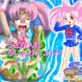 ち○うさ穴入れほーるいんわんゴルフ(DiGiket.com)