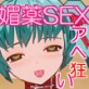 カレンダーが欲しかった。(DiGiket.com)