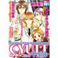 COMIC CYUTT No�D001
