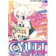 COMIC CYUTT No�D006