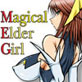 Magical Elder Girl(DiGiket.com)