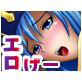 Heaven’s Doll 3～ヘブンズドール3～(DiGiket.com)