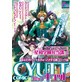COMIC CYUTT 7����