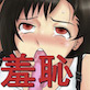 ドラエフ+etc◆～強き女、気高き女を羞恥の底に引きずり込め!～(DiGiket.com)