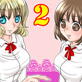 ち○ぽ大好き！！ 痴女学園～保健室でしぼっちゃおう～(DiGiket.com)