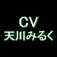 妄想物語2(DiGiket.com)