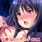 ナ●トウィザードCG集～リ●ン=グンタの妄想～(DiGiket.com)