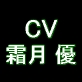 口淫物語ver.2(DiGiket.com)