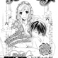 [TL]����KISS vol.2 ����