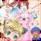 【忍者計画（1）】いとらうたし ＃カワイイの好き ※お蔵入ver(DiGiket.com)