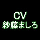 口淫物語ver.4(DiGiket.com)