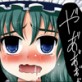 八意先生のちょっと?Hな身体測定(DiGiket.com)
