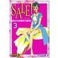 SALE�I�`�g�����̈�����l������`�i3���j