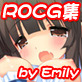ラ◯ナロクオンライン ～俺の嫁○○生活CG集～(DiGiket.com)