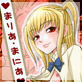 まりあ・まにあ(DiGiket.com)