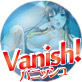 放課後凌辱性徒会 バニッシュ！(DiGiket.com)