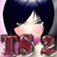 TS2 -Teacher Slave 2-(DiGiket.com)