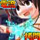 投獄姉妹2 ～電流拷問失禁地獄～(DiGiket.com)