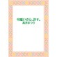 ��������A�����B
