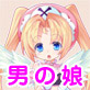 魔法少女アルテリオン ～愛悦に溺れる姉弟～(DiGiket.com)