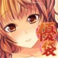 優袋通常版(DiGiket.com)