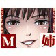 あねき(DiGiket.com)