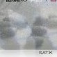即席の四季(DiGiket.com)