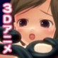 アヌガルド ～サラワレ森の聖職者～(DiGiket.com)
