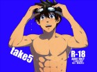 [resfrio] の【TAKE5】