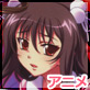相関遊戯2 【前編】
