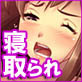 for your smile～あなたのことは、好きでした～(DiGiket.com)
