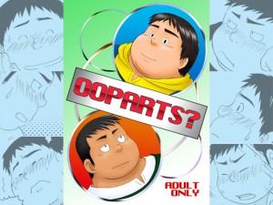 [龍まぐ] の【OOPARTS?】