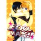 FOOL MAX