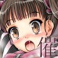 妖精にロリ美少女にしてもらったけどチ○ポがついたままだった(DiGiket.com)
