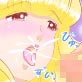 いけないセールスマン(DiGiket.com)