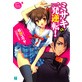 �~�T�L�̈ꔭ�t�]�I