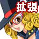 ギアすかっ!! Download Edition(DiGiket.com)